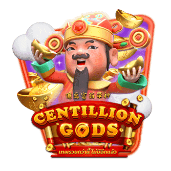 Centillion Gods-AMB SLOT-MoneyGame77