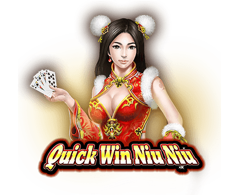 รีวิวเกม Quick Win Niu Niu Gamatron